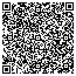 QR-код с контактной информацией организации Атмосфера