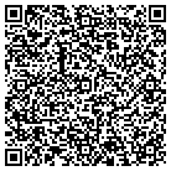 QR-код с контактной информацией организации Биглиф