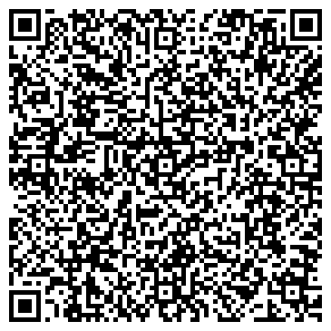 QR-код с контактной информацией организации MARTIN BESTER