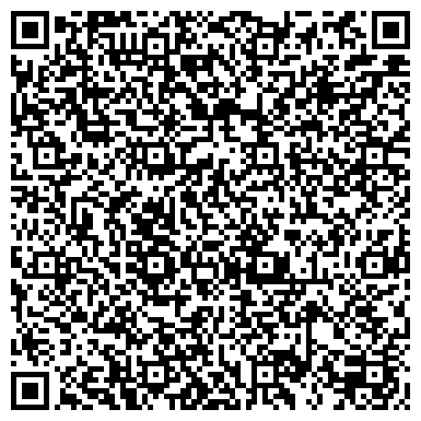 QR-код с контактной информацией организации ООО СИБИНТЕК
