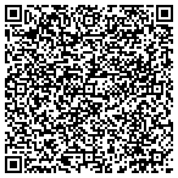 QR-код с контактной информацией организации Silver Fort