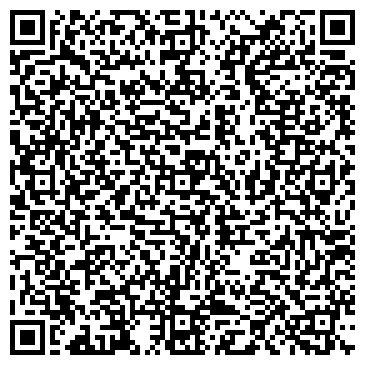 QR-код с контактной информацией организации ООО Ремонт Бытовой Техники