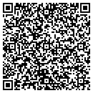 QR-код с контактной информацией организации Хоум Лэнд