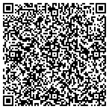 QR-код с контактной информацией организации Большая Черемушкинская 25-1