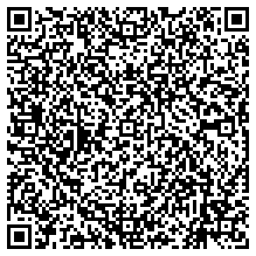 QR-код с контактной информацией организации ООО Комбинат общественного питания метро