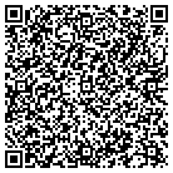 QR-код с контактной информацией организации Орхидея