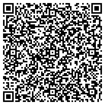 QR-код с контактной информацией организации Unico