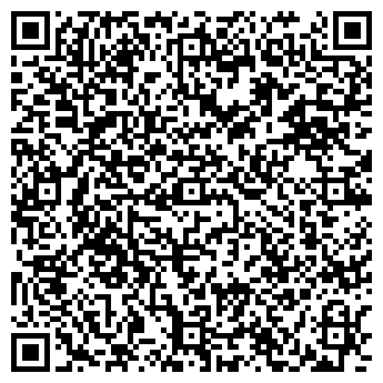 QR-код с контактной информацией организации Отдел Тушино Южное
