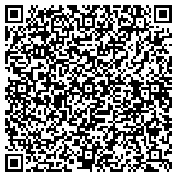 QR-код с контактной информацией организации Столовая на ул. Скрябина, 8а к1