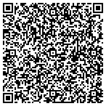 QR-код с контактной информацией организации Магазин одежды на ул. Постникова, 38