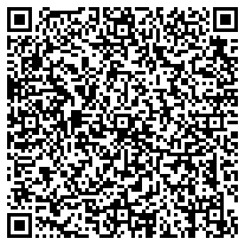 QR-код с контактной информацией организации Ансвэр Груп