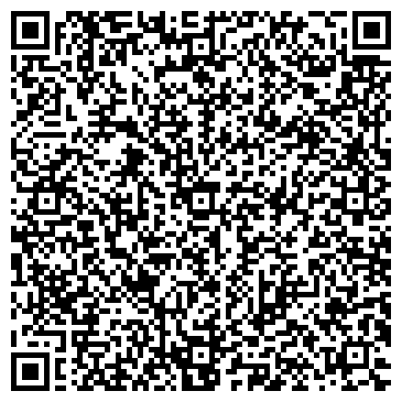 QR-код с контактной информацией организации ИП Шарифулина Л.Х.
