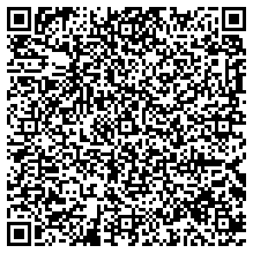 QR-код с контактной информацией организации ИП Шигапова Т.А.