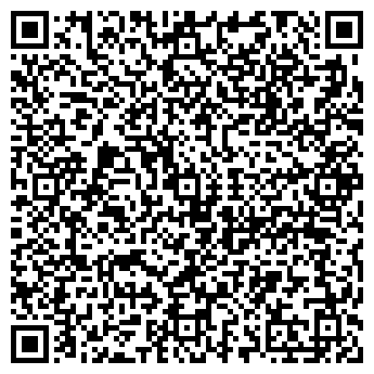 QR-код с контактной информацией организации Столовая на проспекте Победы, 46в