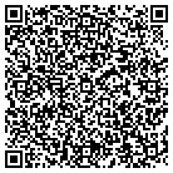 QR-код с контактной информацией организации Антошка
