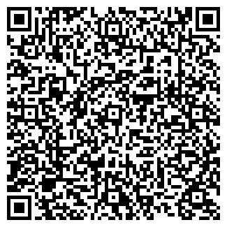 QR-код с контактной информацией организации Reserved