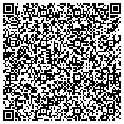 QR-код с контактной информацией организации ООО Студия Артёма Ефимкина