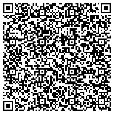 QR-код с контактной информацией организации УЛЬЯНОВСКОЕ ВЫСШЕЕ АВИАЦИОННОЕ УЧИЛИЩЕ ГРАЖДАНСКОЙ АВИАЦИИ