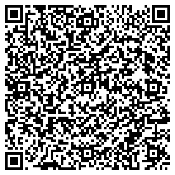 QR-код с контактной информацией организации ИП Маквецян А.А.