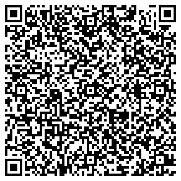 QR-код с контактной информацией организации ИП Узбекова И.Р.
