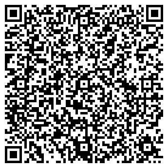 QR-код с контактной информацией организации Arzan