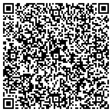 QR-код с контактной информацией организации Академия развития ребенка