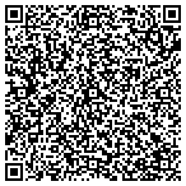 QR-код с контактной информацией организации Термобелье & трикотаж, магазин, ИП Калимуллина В.Н.