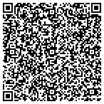 QR-код с контактной информацией организации Мегалит