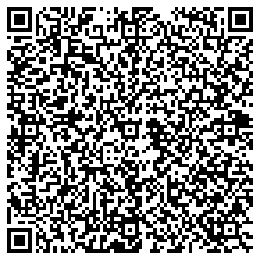 QR-код с контактной информацией организации Маршала Тухачевского 55