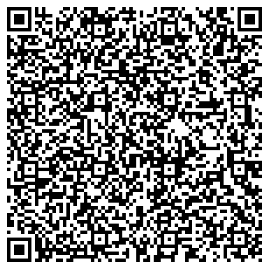 QR-код с контактной информацией организации Гермес