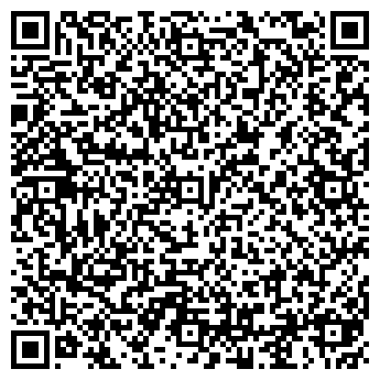 QR-код с контактной информацией организации Женская логика