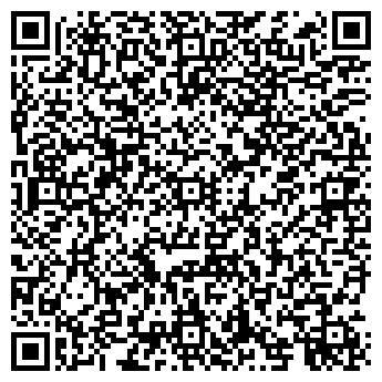 QR-код с контактной информацией организации Гармония