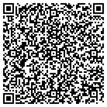 QR-код с контактной информацией организации КАНАВИНСКАЯ