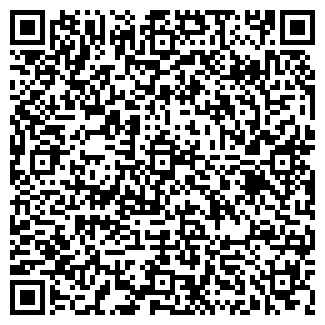 QR-код с контактной информацией организации LEXX