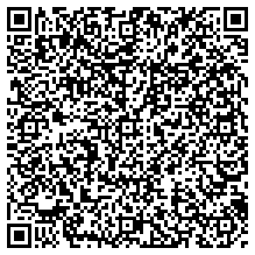 QR-код с контактной информацией организации ООО А-Строй