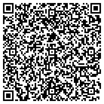 QR-код с контактной информацией организации АО "Интур-Хабаровск" Торговый дом "Интур"