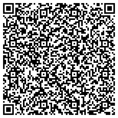 QR-код с контактной информацией организации ООО Отделстройконтракт