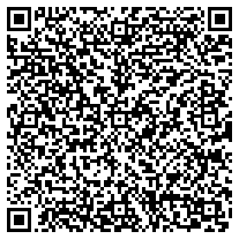 QR-код с контактной информацией организации 69 den