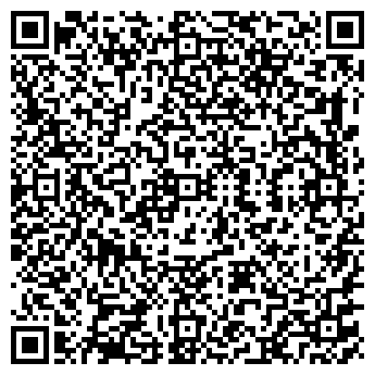 QR-код с контактной информацией организации АПРОГРАММА ООО