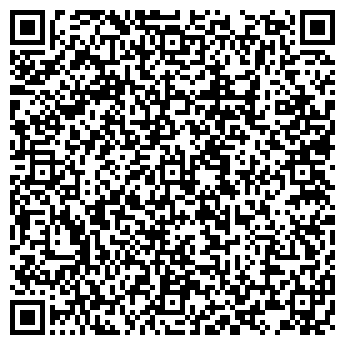 QR-код с контактной информацией организации ЭТАЛОН ЭЛЕКТР КОМПАНИЯ