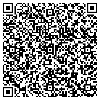 QR-код с контактной информацией организации Комфорт