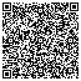 QR-код с контактной информацией организации АЛАНД