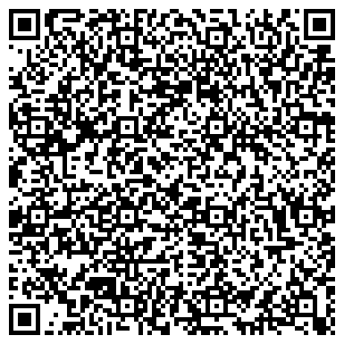 QR-код с контактной информацией организации ООО Деловые Линии Нижний Новгород