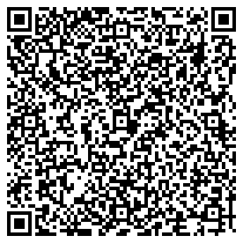 QR-код с контактной информацией организации ООО Квант №7 Балашиха
