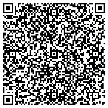 QR-код с контактной информацией организации ООО Бринкс