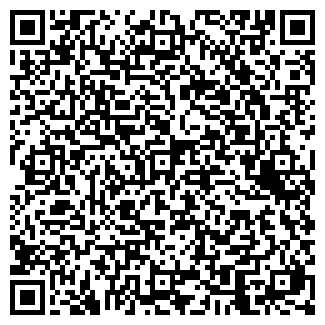 QR-код с контактной информацией организации ЕДИНОРОГ