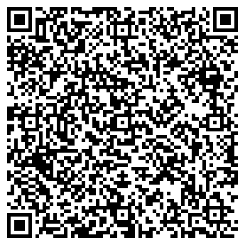 QR-код с контактной информацией организации ДИЗАЙН-ГРУПП ЧП