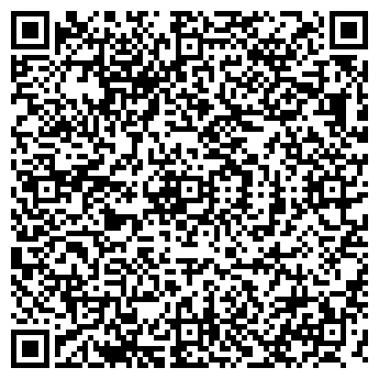 QR-код с контактной информацией организации ДИЗАЙН-БЮРО