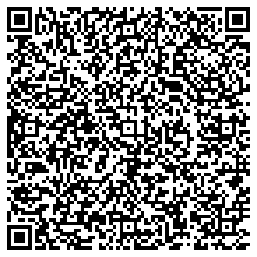 QR-код с контактной информацией организации Маршала Жукова 38-1