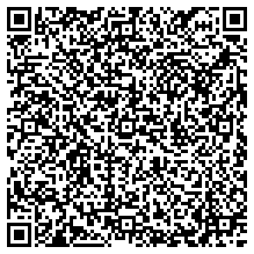 QR-код с контактной информацией организации ООО УралХимПром